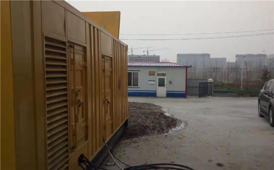 抚顺发电机组电缆选型核心注意事项
